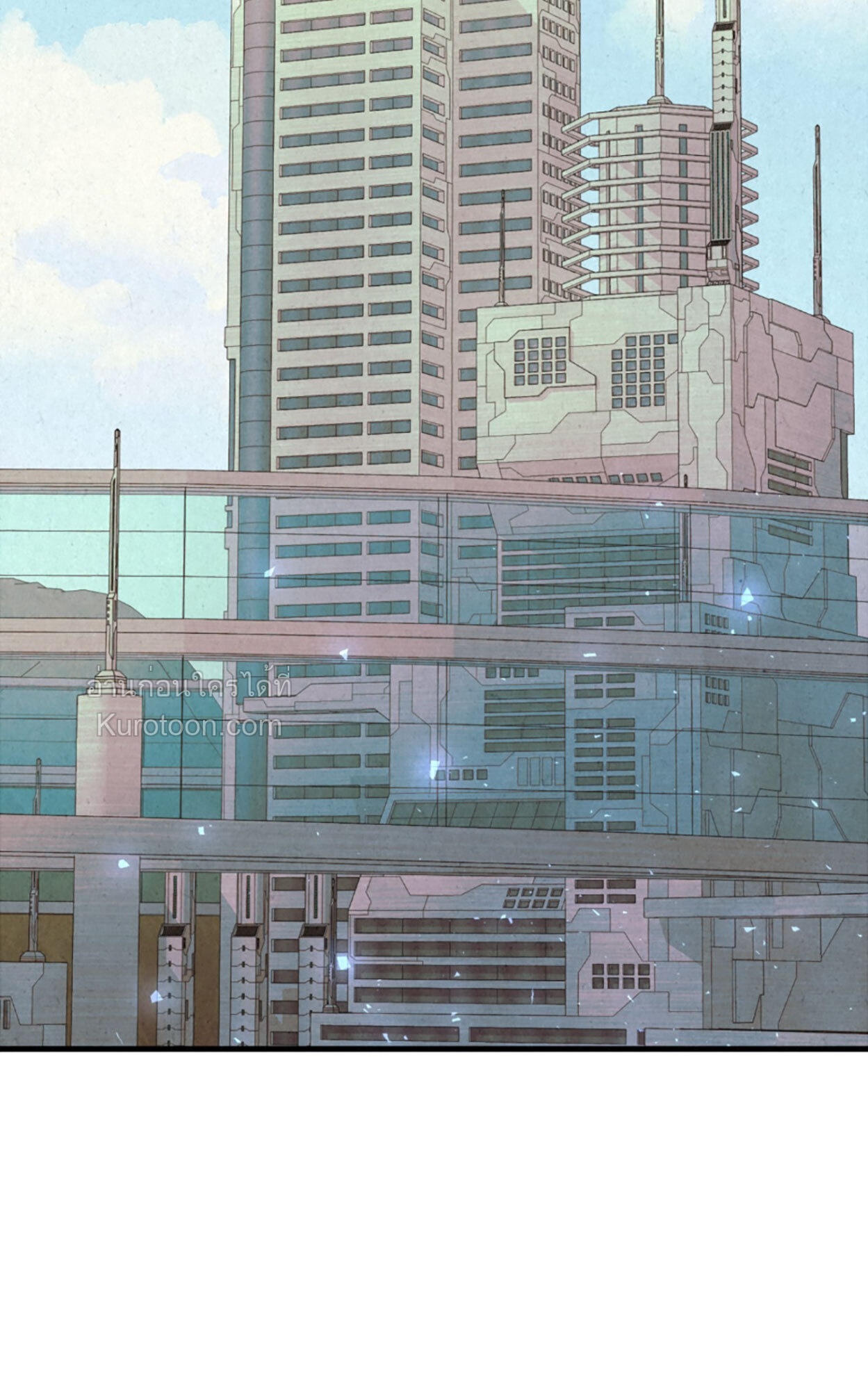 Dazzling Breath ตอนที่ 3 - รูปที่ 2